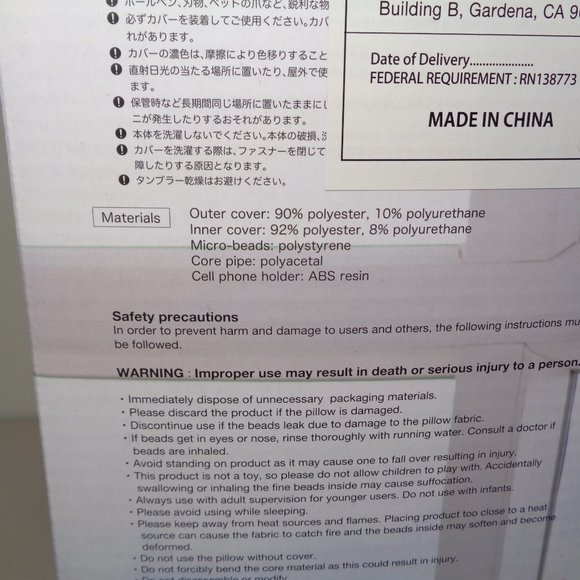 MOBILE PILLOW from Spice Of Life Red New Cell Phone Holder / Neck Cushion - Picture 10 of 16